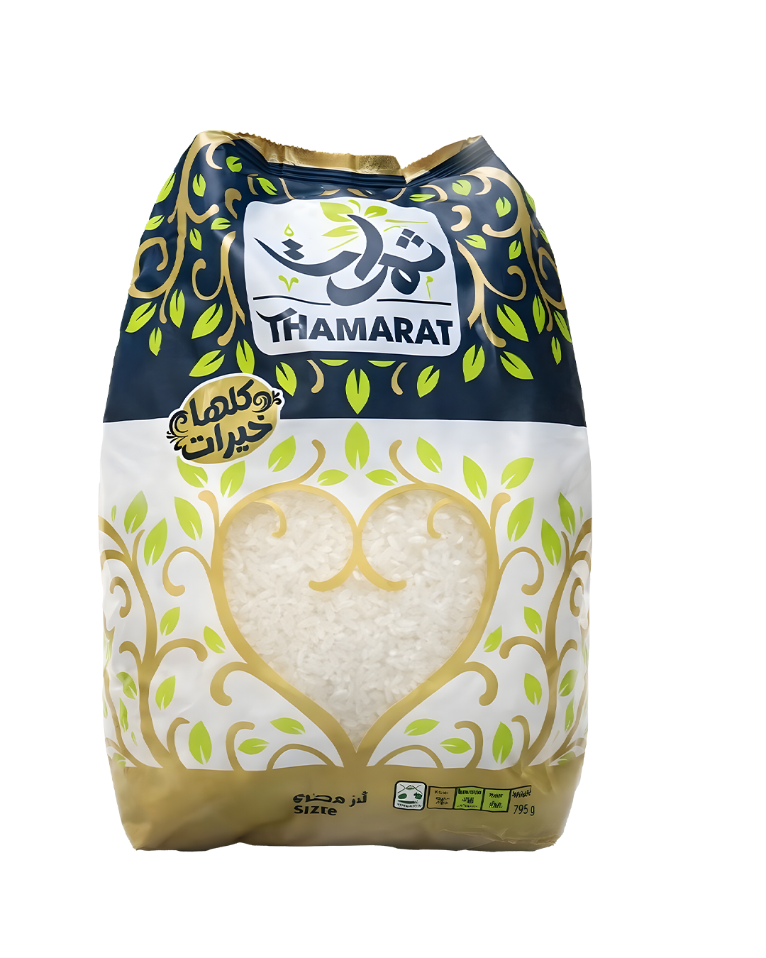 أرز ثمرات 5 كيلو